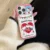 magsafe hello kitty