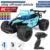 RC8 Cyan with box