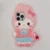 For iPhone 11
