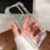 For iPhone 11
