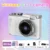 White 32G Card