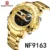 9163 Full Gold