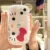 For iPhone 11