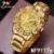 9117S Full Gold