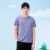 purple 02