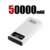 White 50000mAh