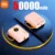 Pink 50000mAh