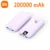 Purple 200000mAh