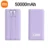 Purple 50000mAh