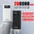 Black 200000mAh