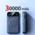 Blue 30000mAh