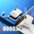 White 10000mAh
