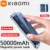 Black 10000mAh