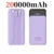 Purple 200000mAh