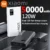 Black 30000mAh