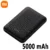 Black 5000mAh