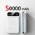 White 50000mAh