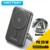 10000mAh White