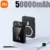 Black 50000mAh