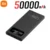 Black 50000mAh