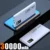 White 30000mAh
