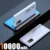 White 10000mAh