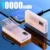 White 10000mAh