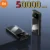 Black 50000mAh