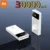 White 30000mAh