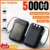 White 10000mAh