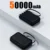 Black 50000mAh