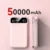Pink 50000mAh