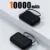 Black 10000mAh