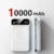 White 10000mAh