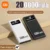 Black 50000mAh