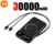 Black 30000mAh