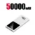 50000mAhwhite