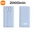 Blue 200000mAh