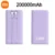 Purple 200000mAh