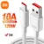 10A Cable 1m