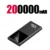 200000mAhblack