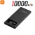 Black 10000mAh