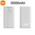 White 50000mAh