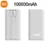 White 100000mAh