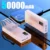 White 50000mAh