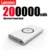 White 200000mAh