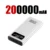 White 200000mAh