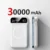 White 30000mAh