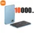 Blue 10000mAh