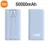 Blue 50000mAh